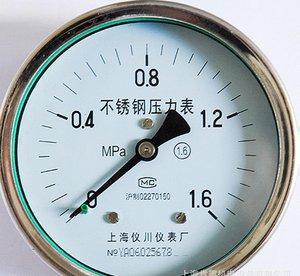 批发销售 不锈钢压力表y-100bf 仪器仪表压力仪表 品质