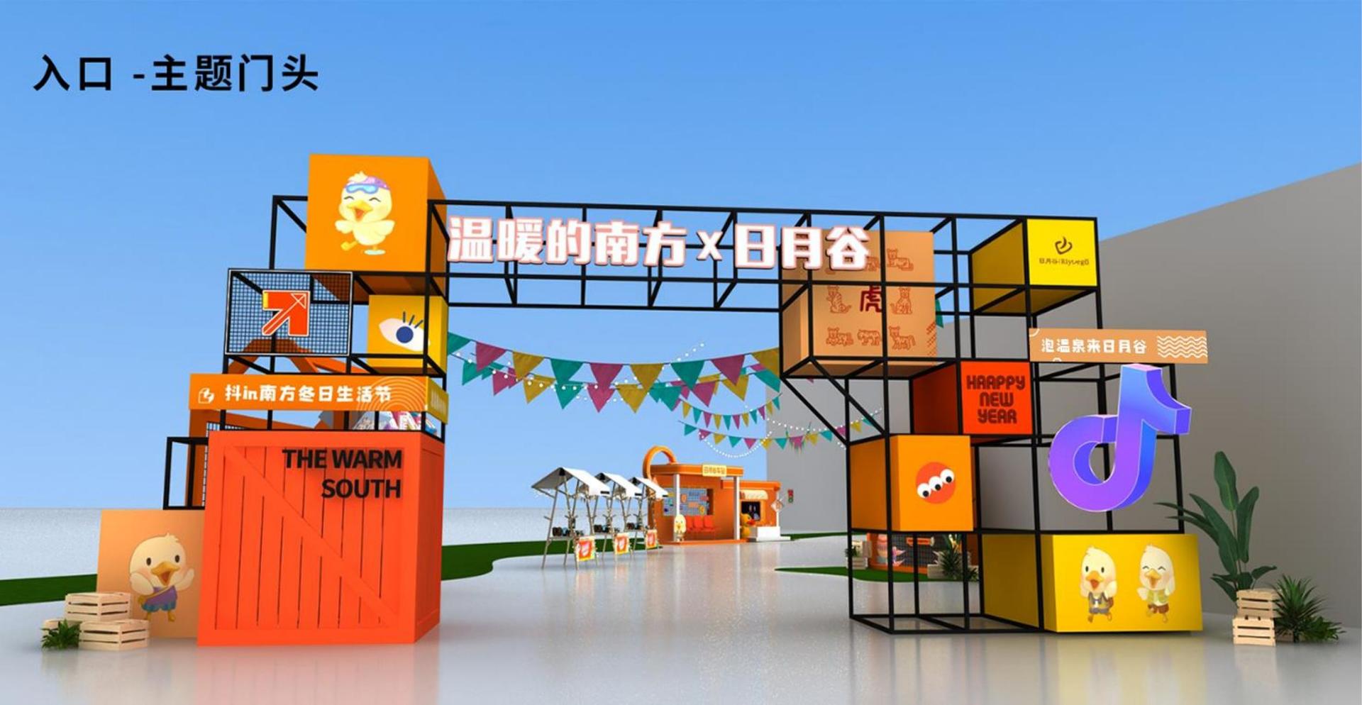 君临国际全屏视频